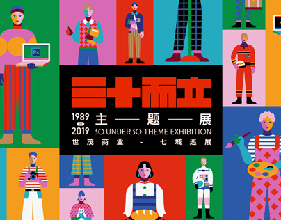Что нужно делать всего 30 минут, чтобы лучше спать
