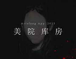 В Канаде запускают производство ядерных микрореакторов: проект CSMC выходит из лаборатории