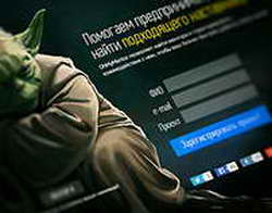 Российские учёные научились использовать жидкий свет для хранения данных