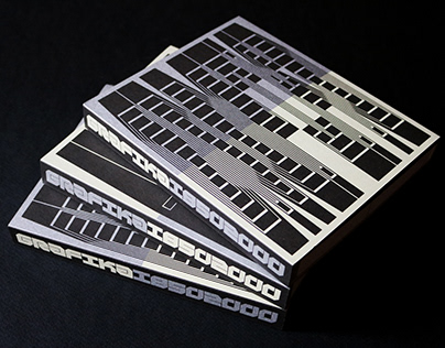 Функция Intel BOT является не просто оптимизацией ПО. Разработчики Geekbench обнаружили, что она фактически заменяет оригинальный код приложения